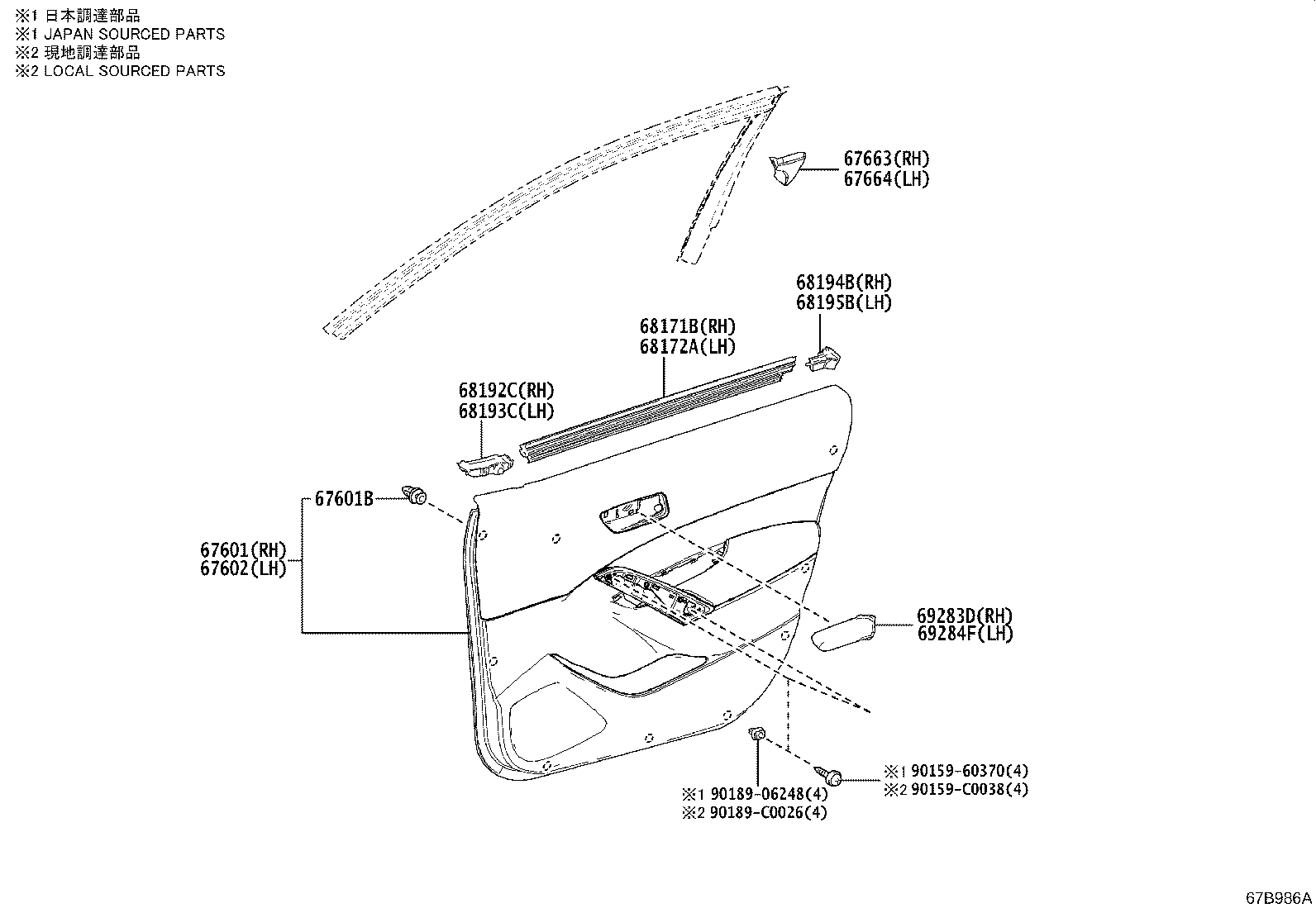 Figure 67B986A