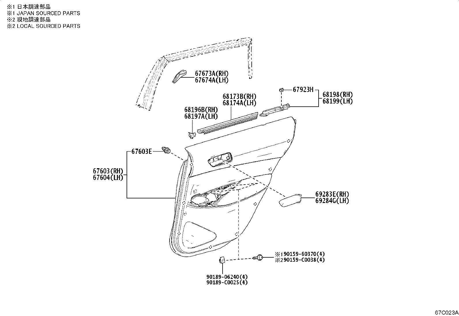 Figure 67C023A