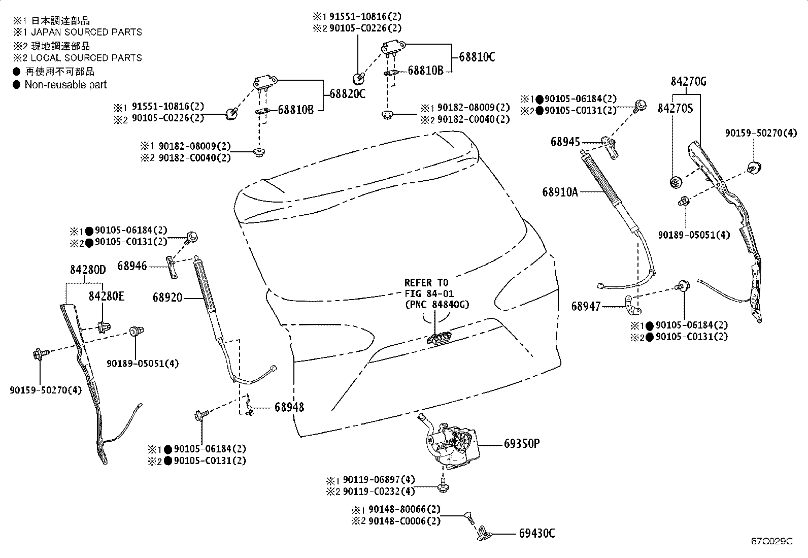 Figure 67C029C