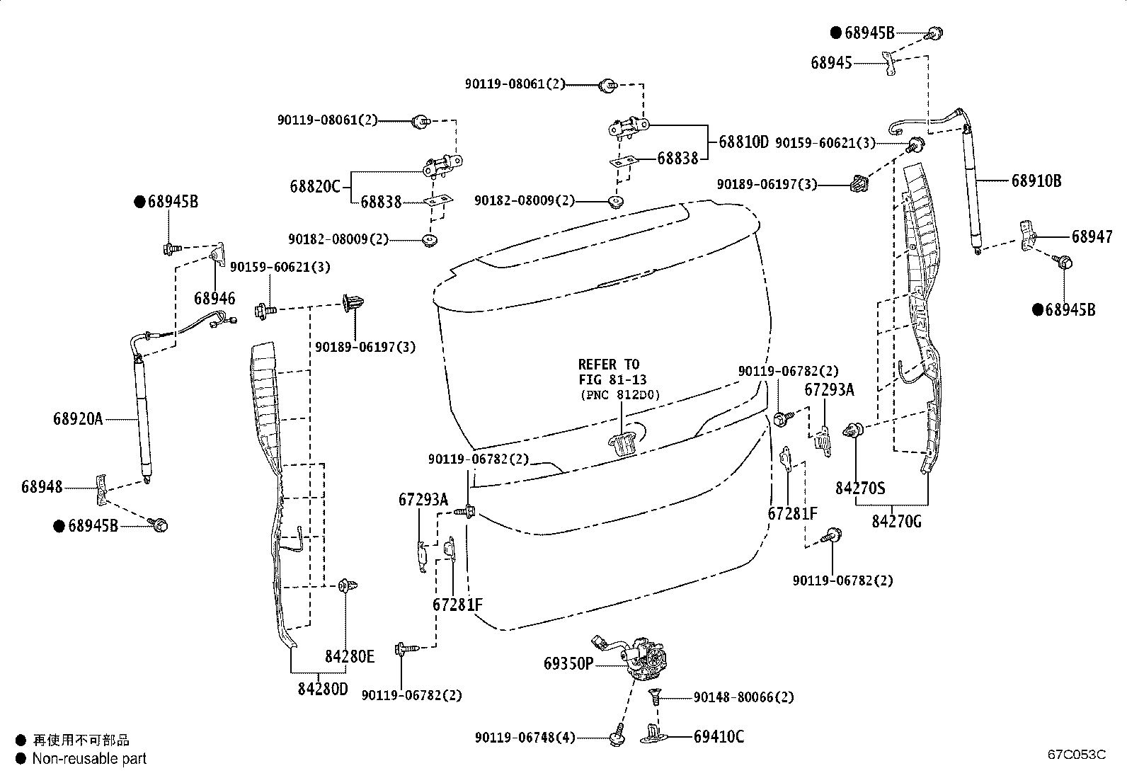 Figure 67C053C