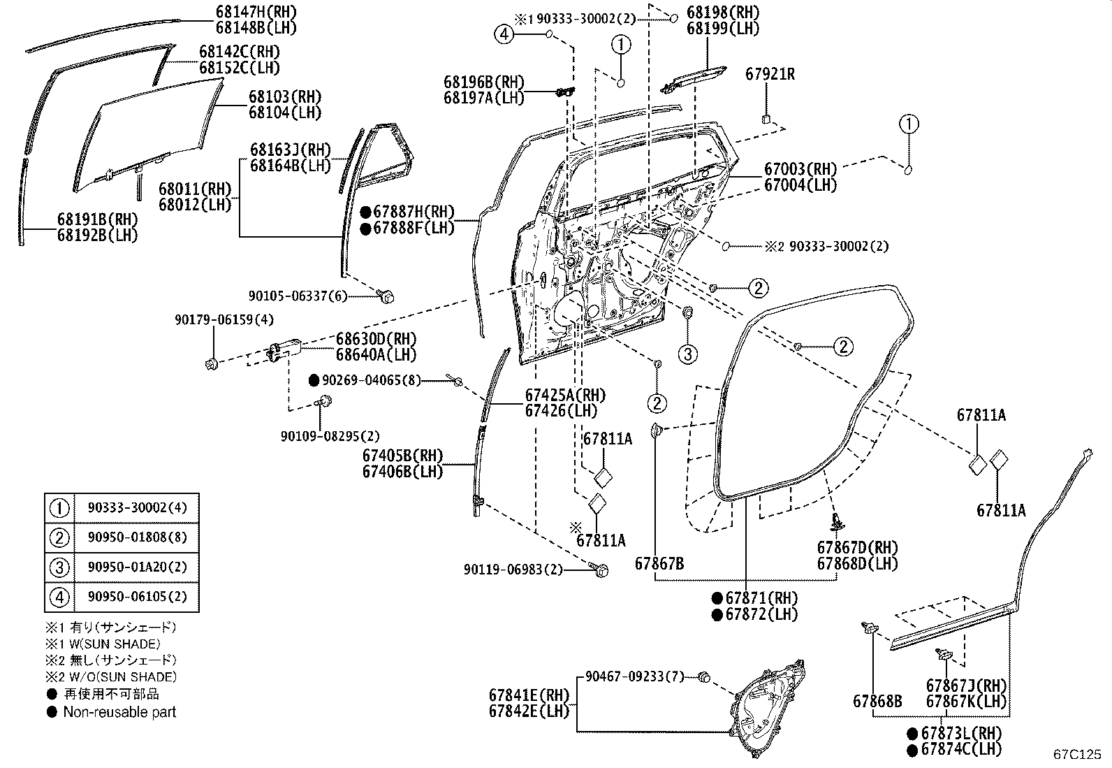 Figure 67C125