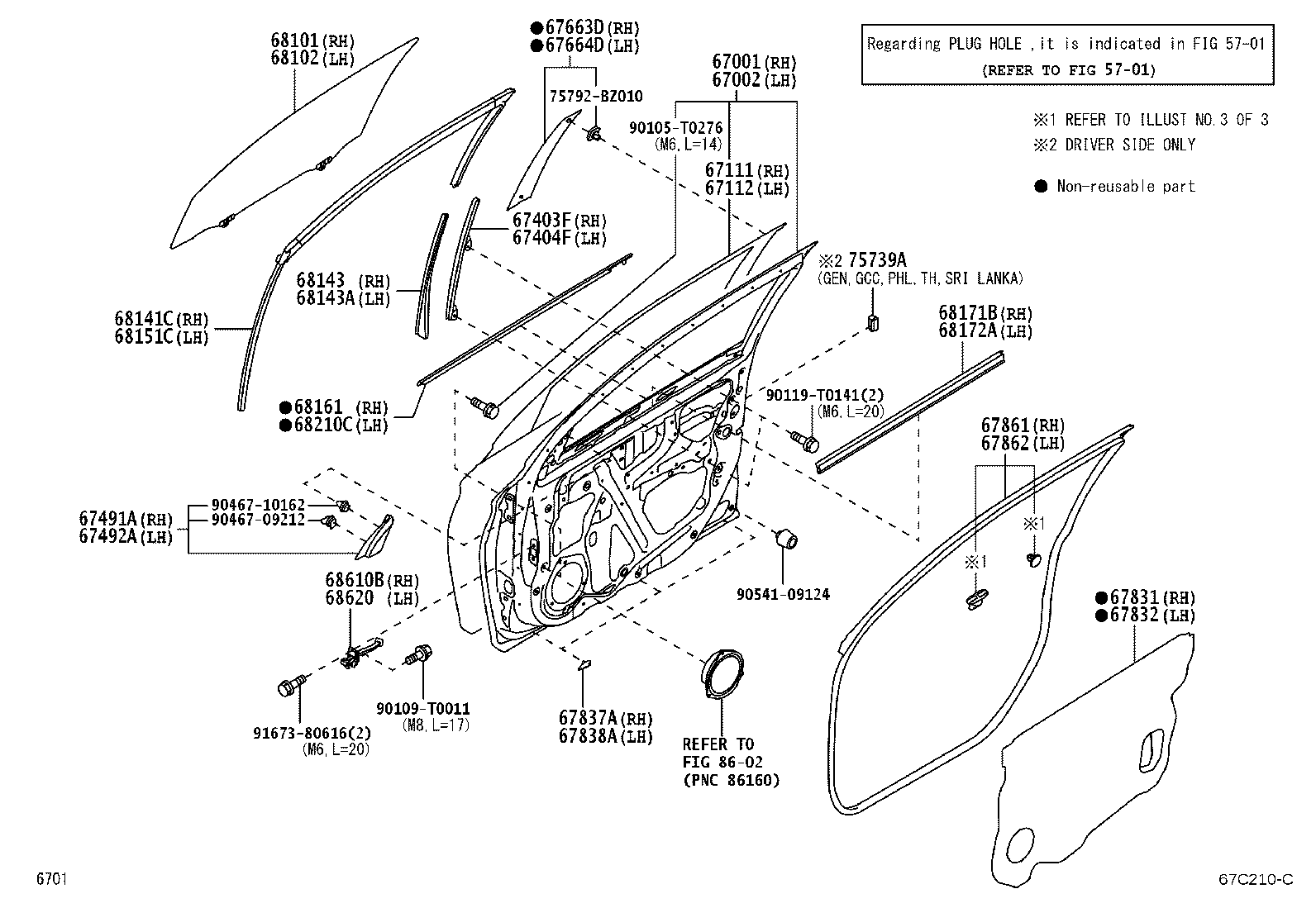 Exploded illustration 67C210C