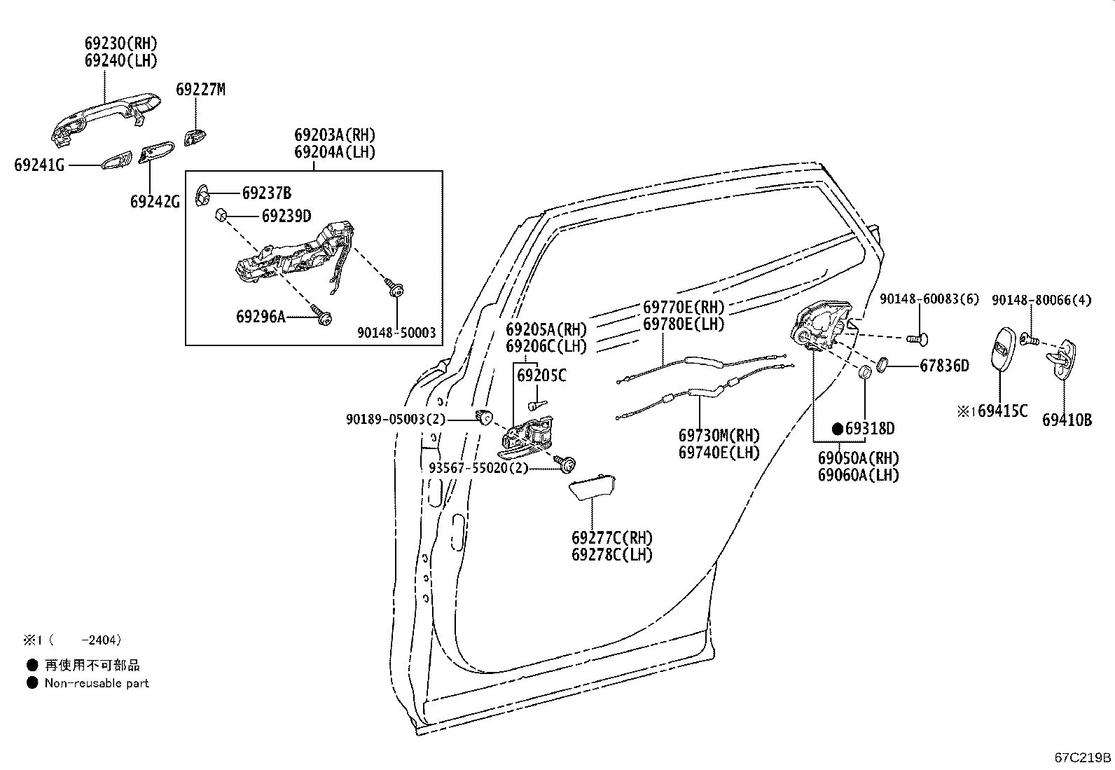 Figure 67C219B