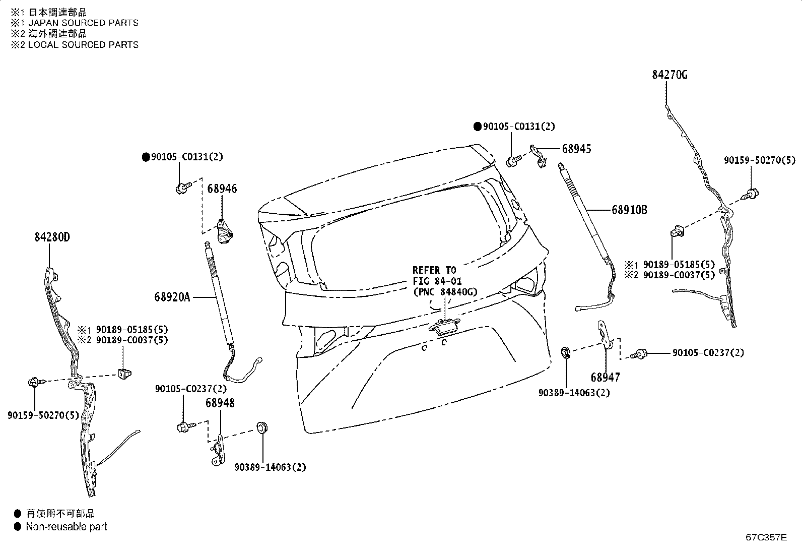 Figure 67C357E