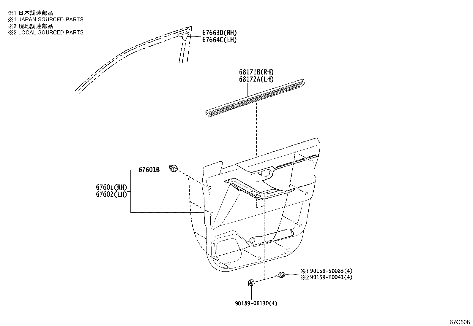 Figure 67C606