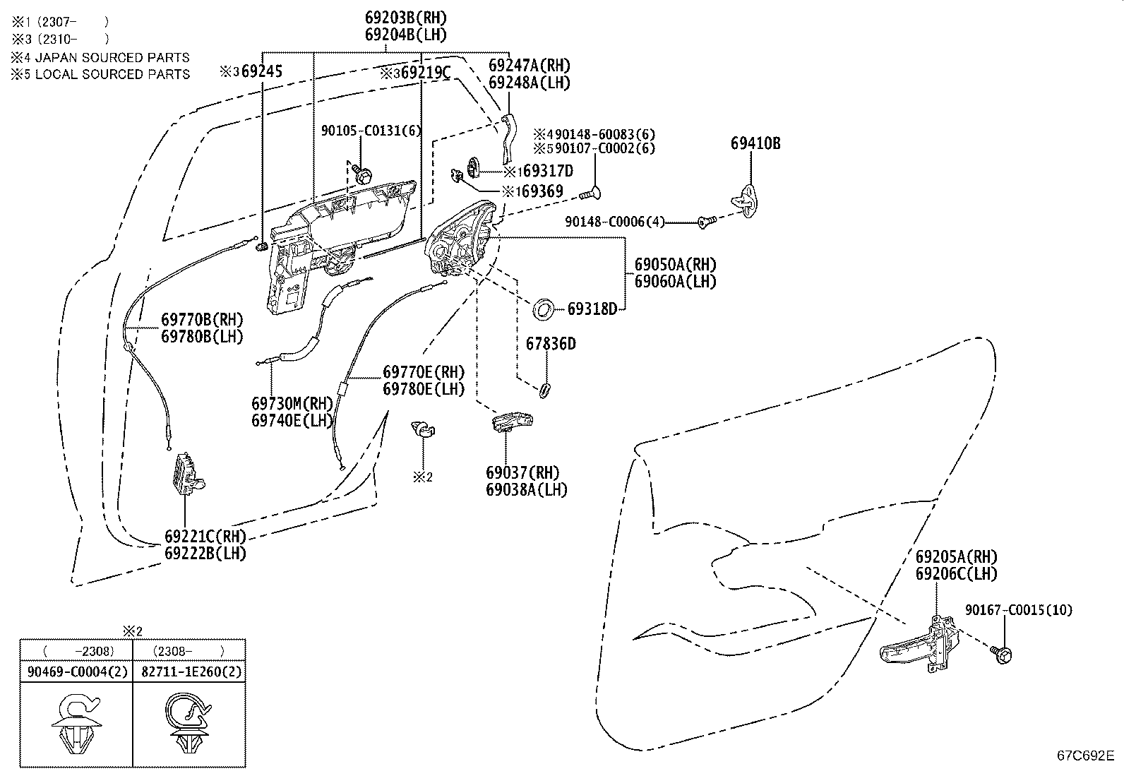Exploded illustration 67C692E