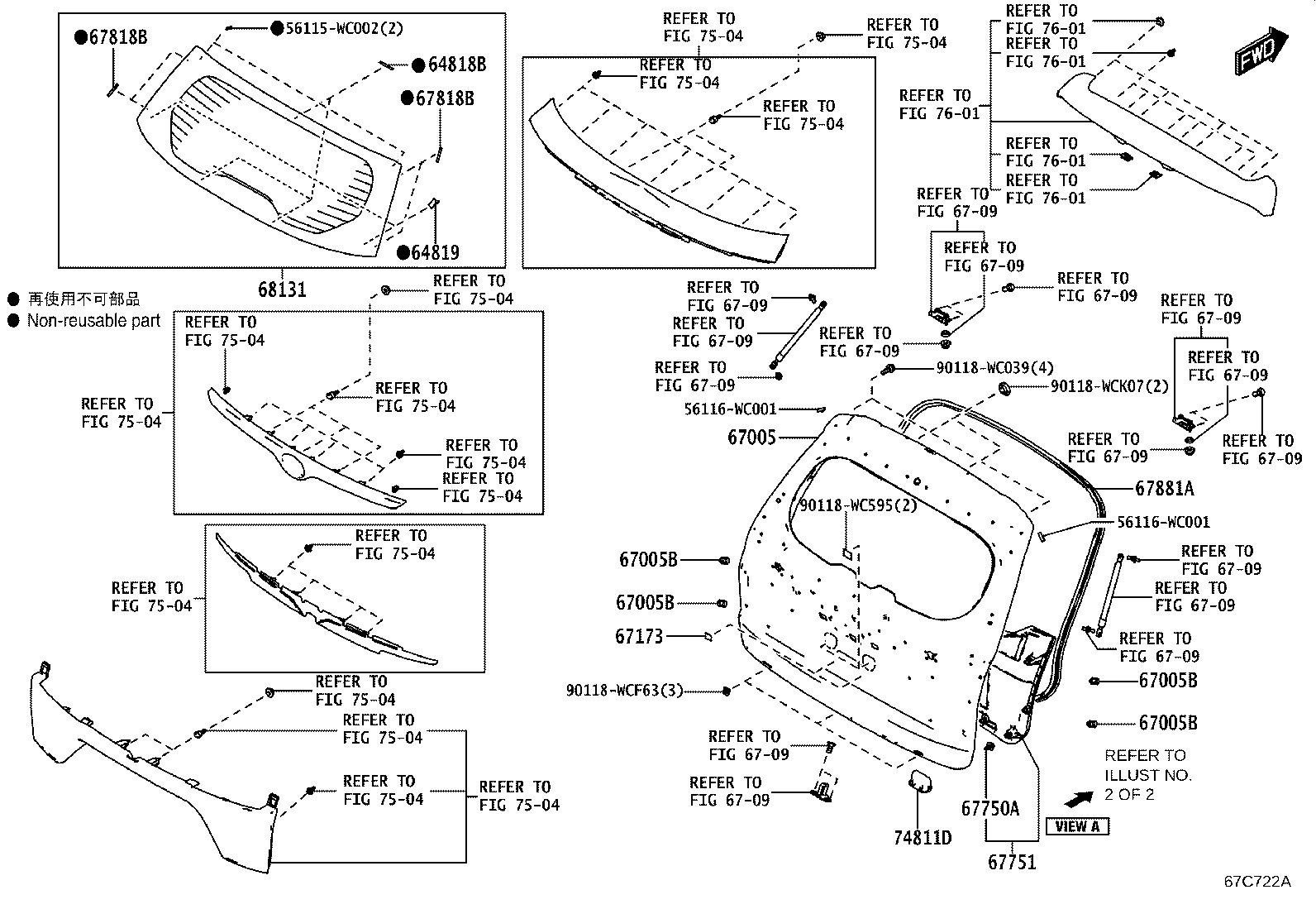 Figure 67C722A