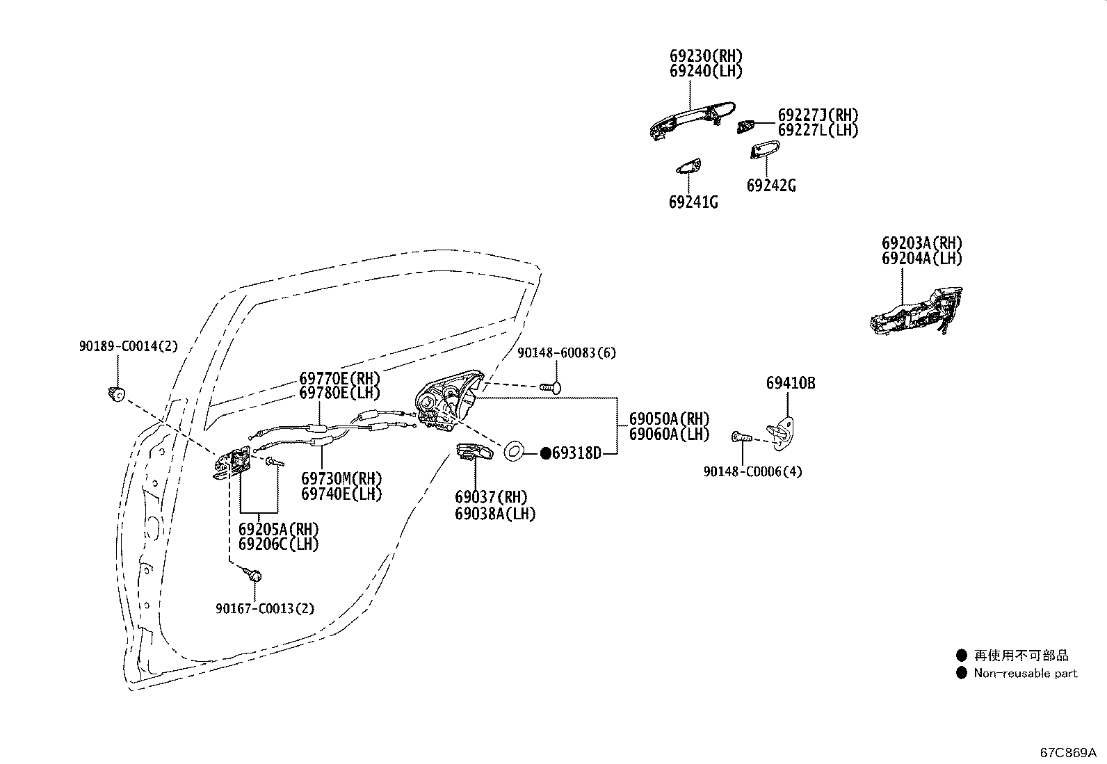 Figure 67C869A