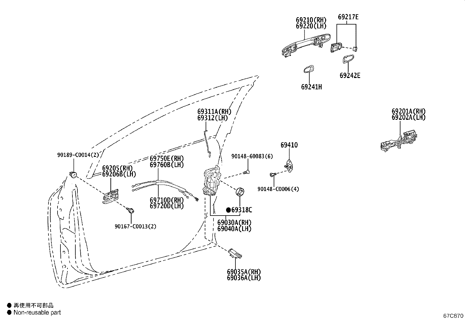 Figure 67C870