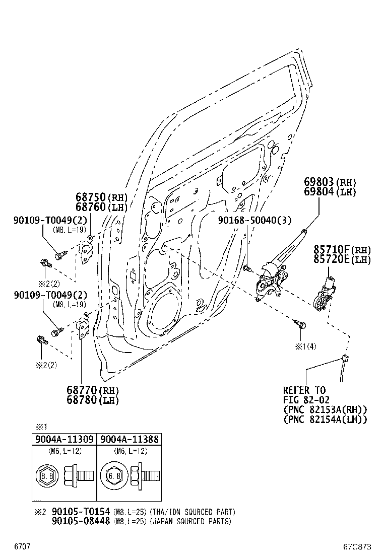 Figure 67C873