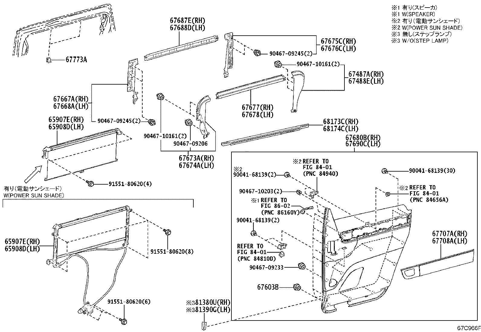 Figure 67C966F