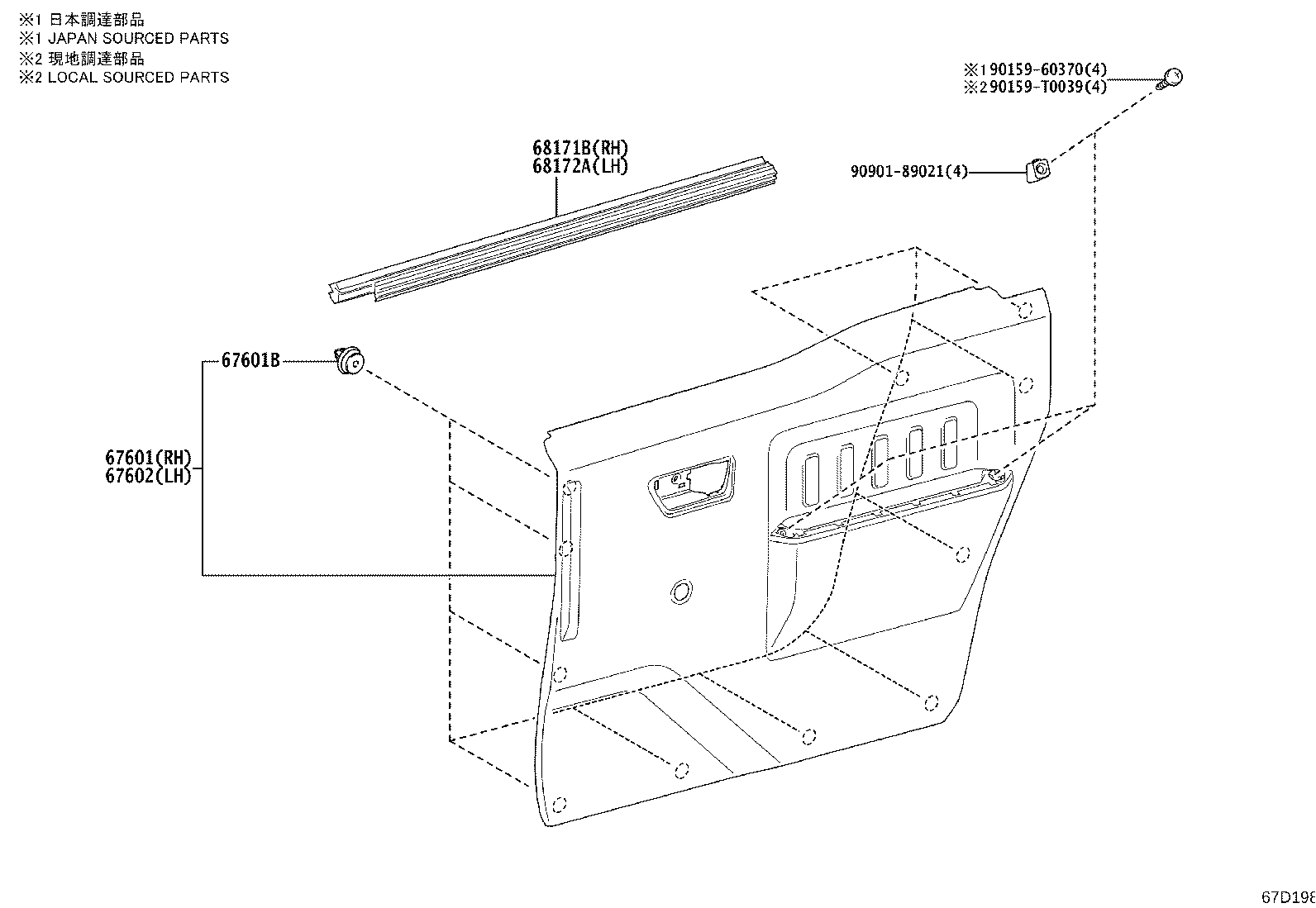 Figure 67D198