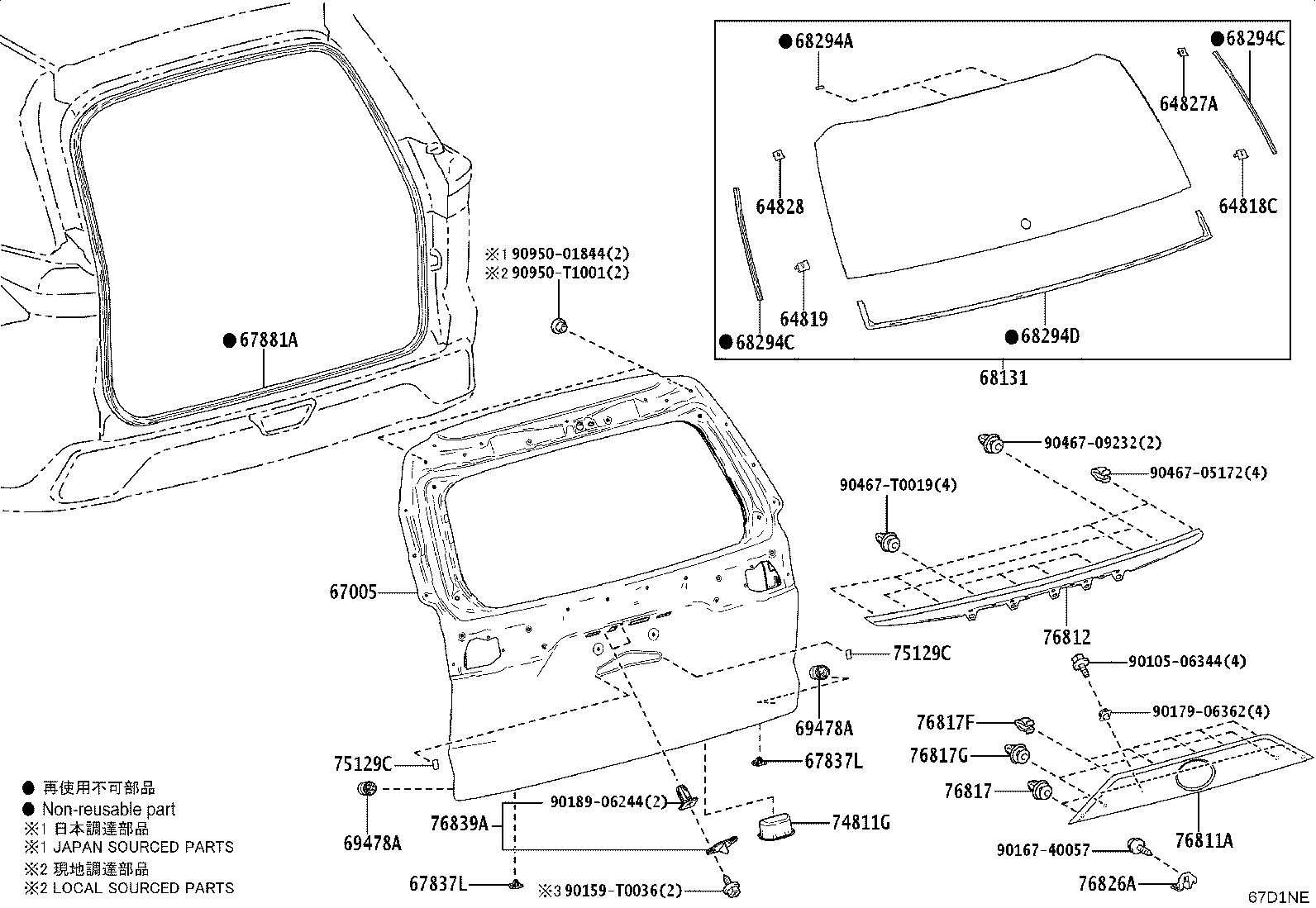 Figure 67D1NE