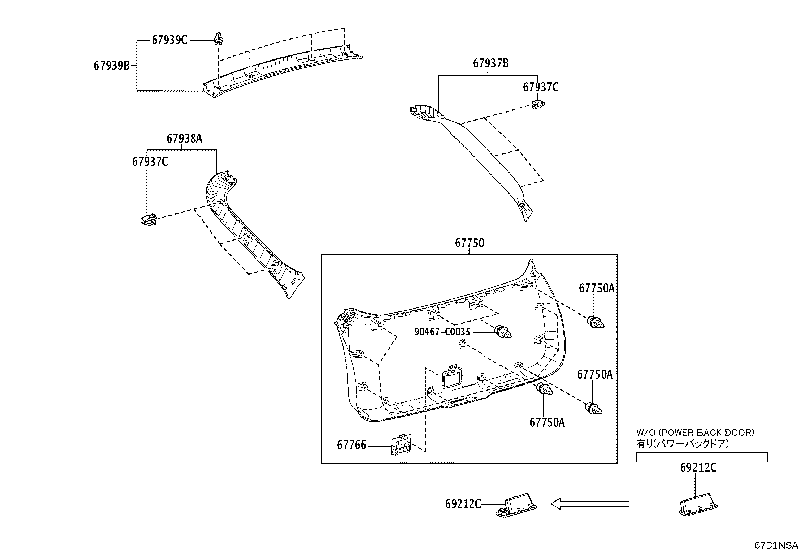 Figure 67D1NSA