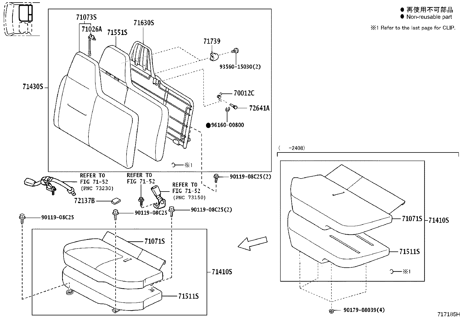 Figure 717185H