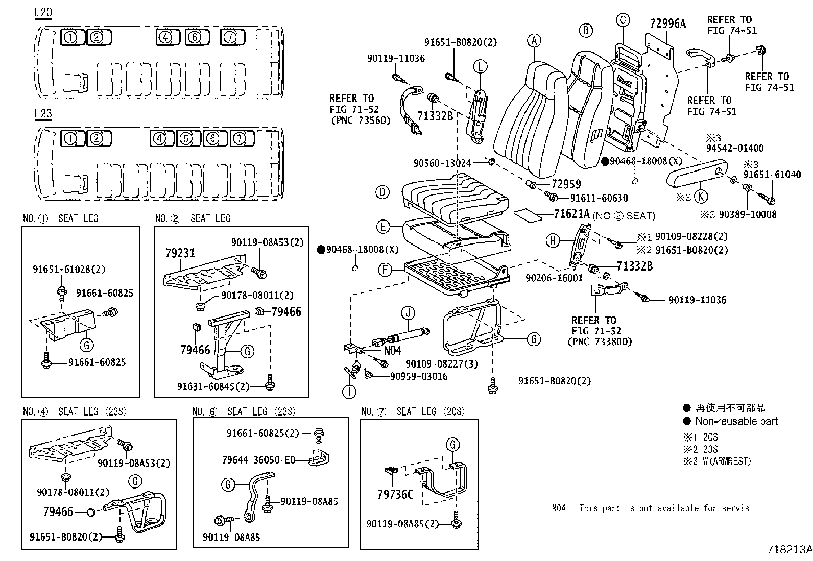 Figure 718213A