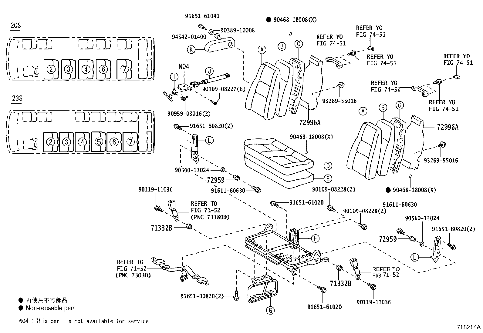 Figure 718214A
