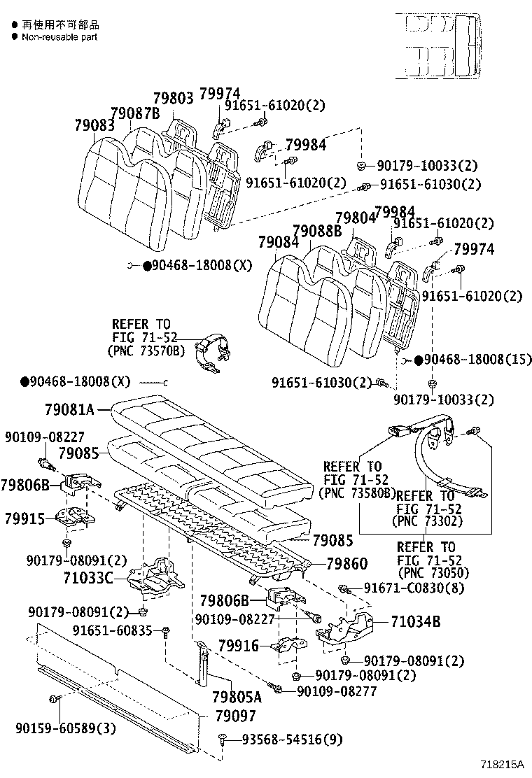 Figure 718215A