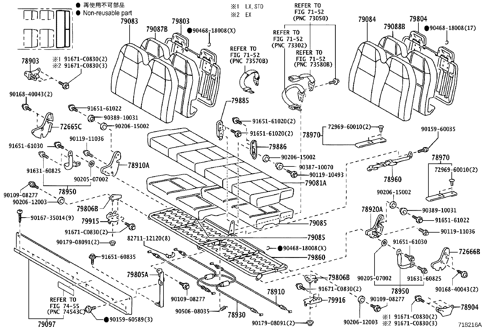 Figure 718216A