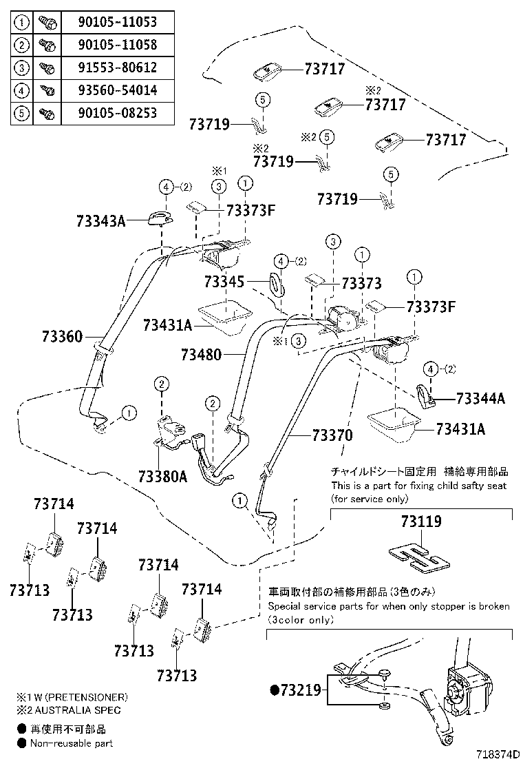 Figure 718374D