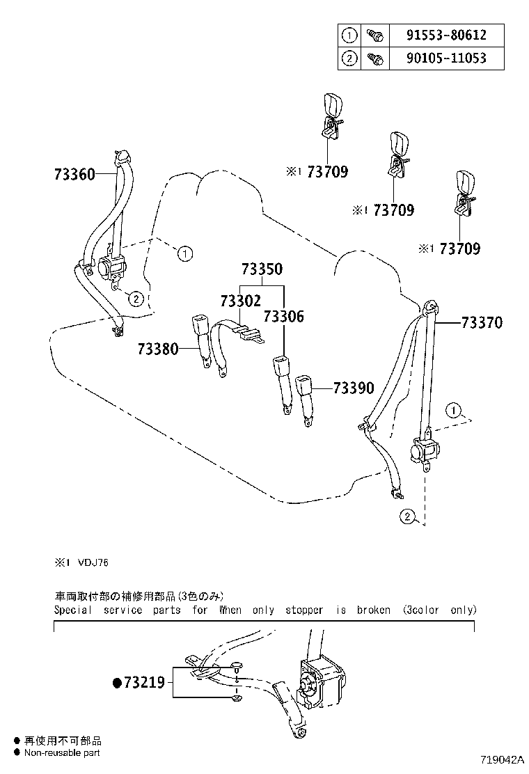 Figure 719042A