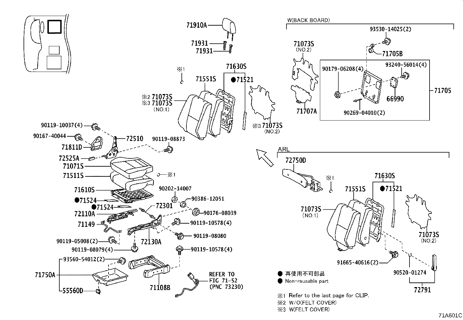 Figure 71A601C