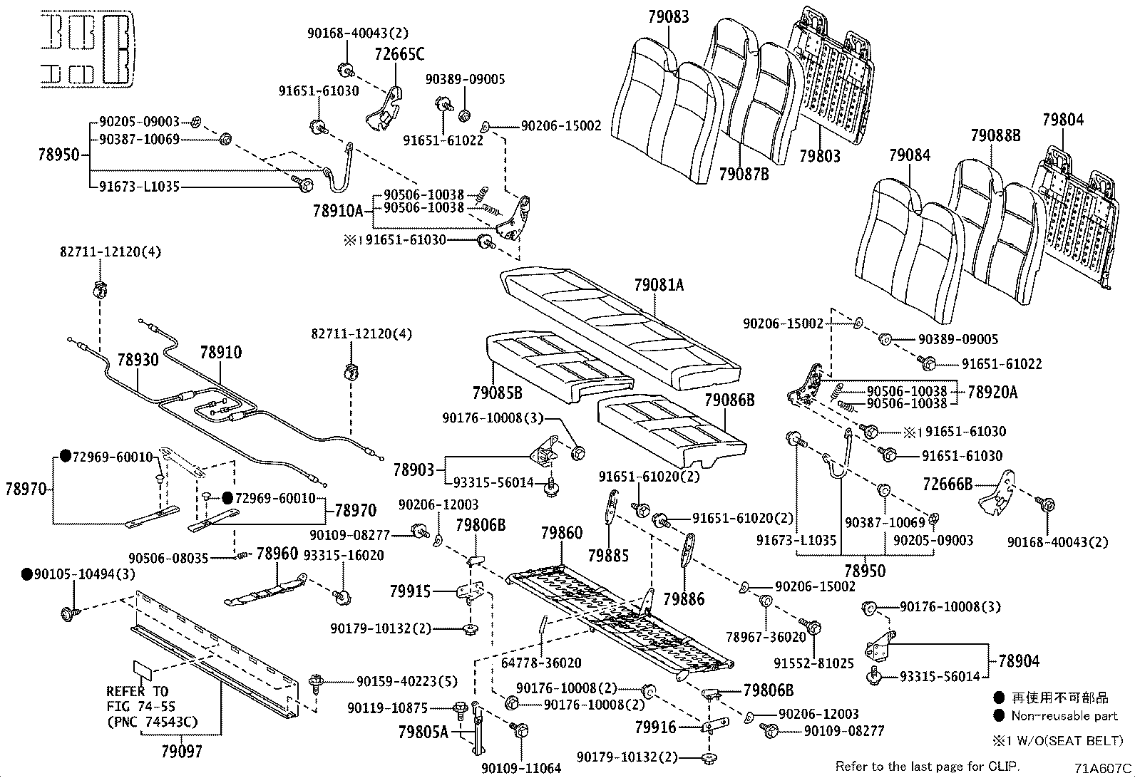 Figure 71A607C