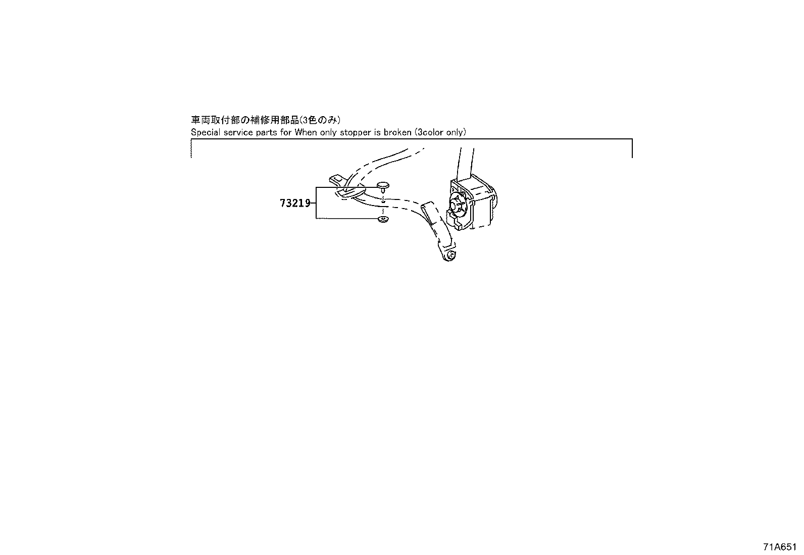 Figure 71A651