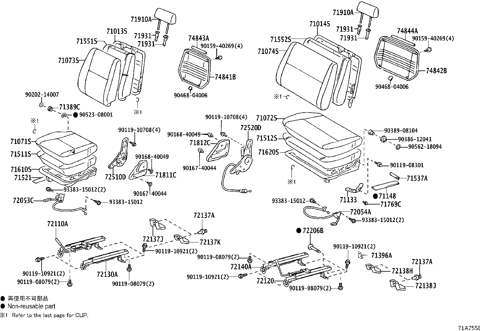 Figure 71A755B