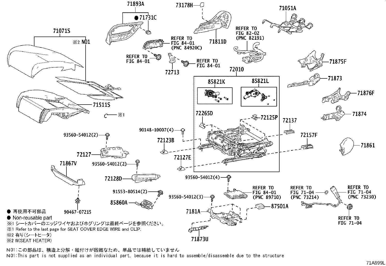 Figure 71A899L