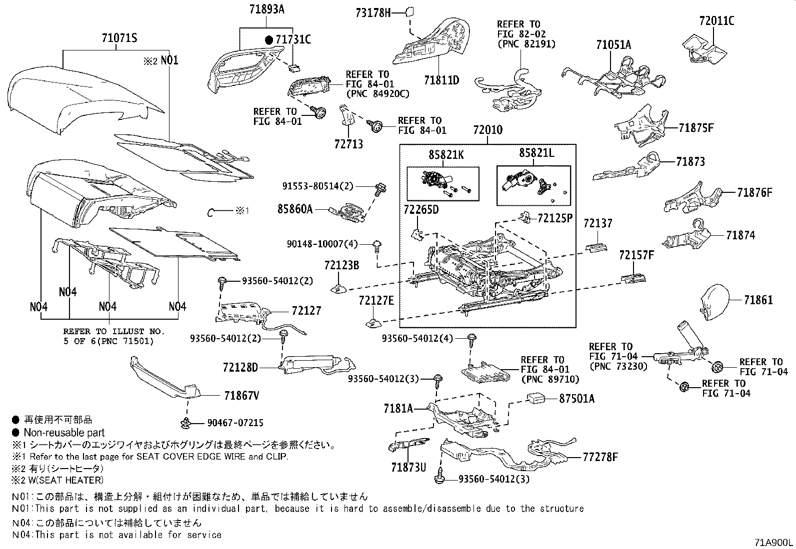 Figure 71A900L