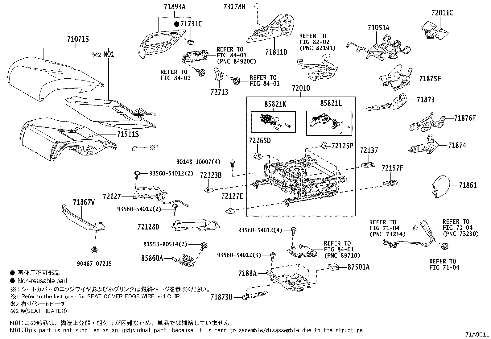 Figure 71A901L
