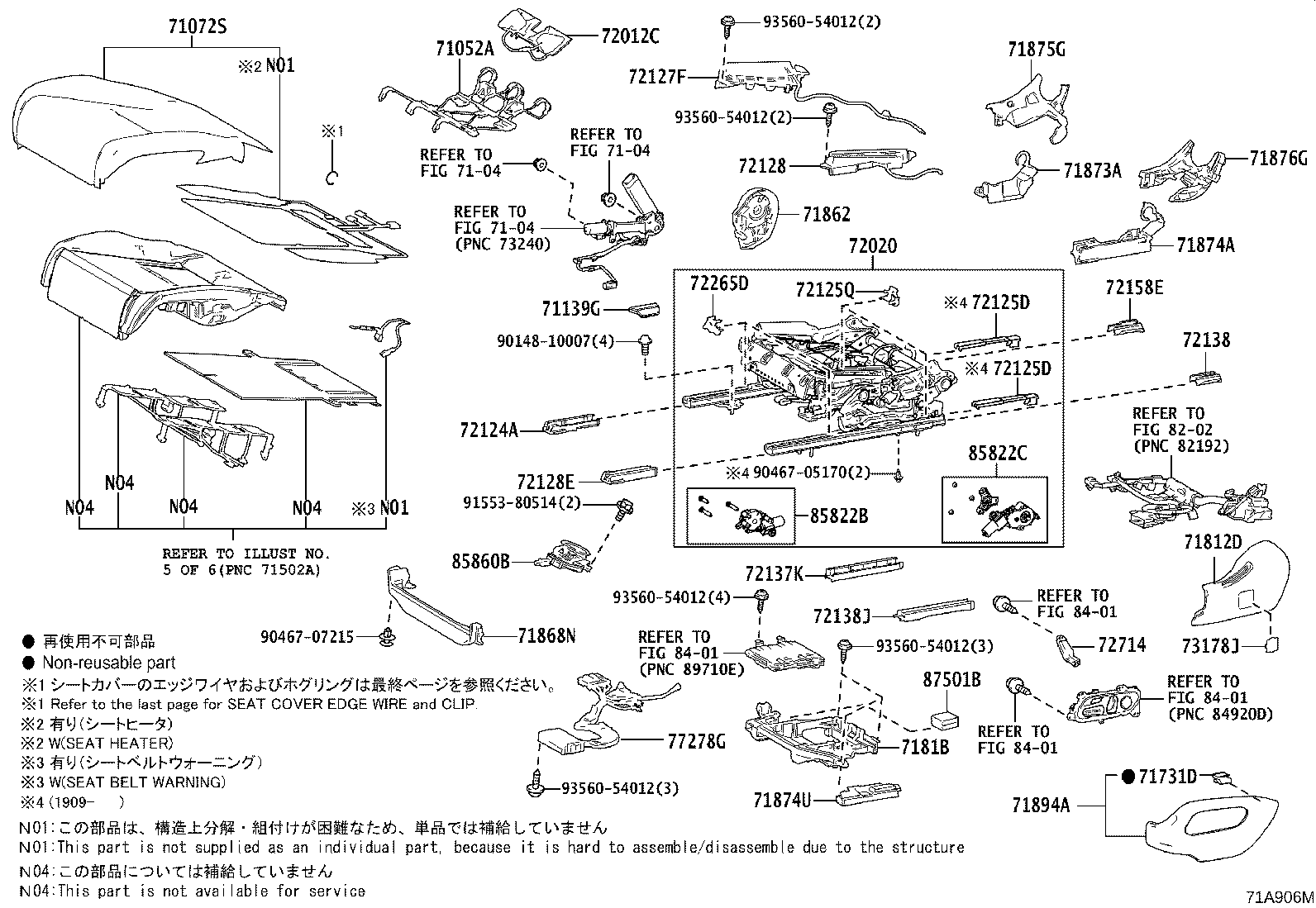 Figure 71A906M