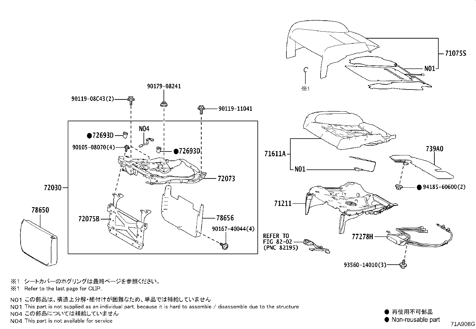 Figure 71A908G