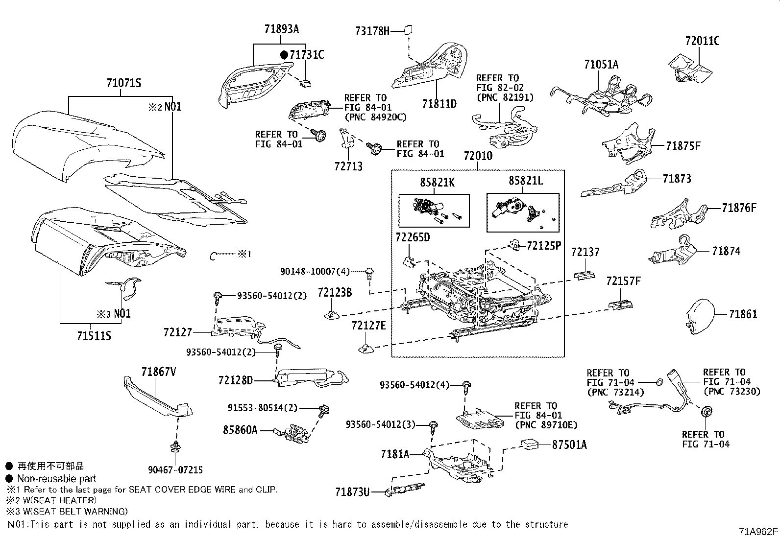 Figure 71A962F