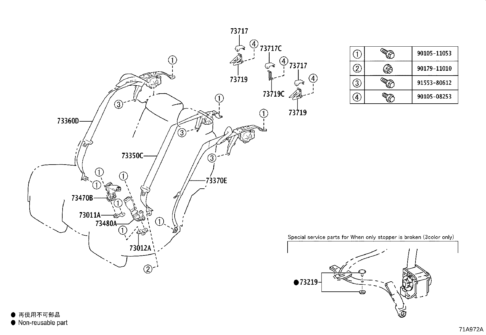 Figure 71A972A