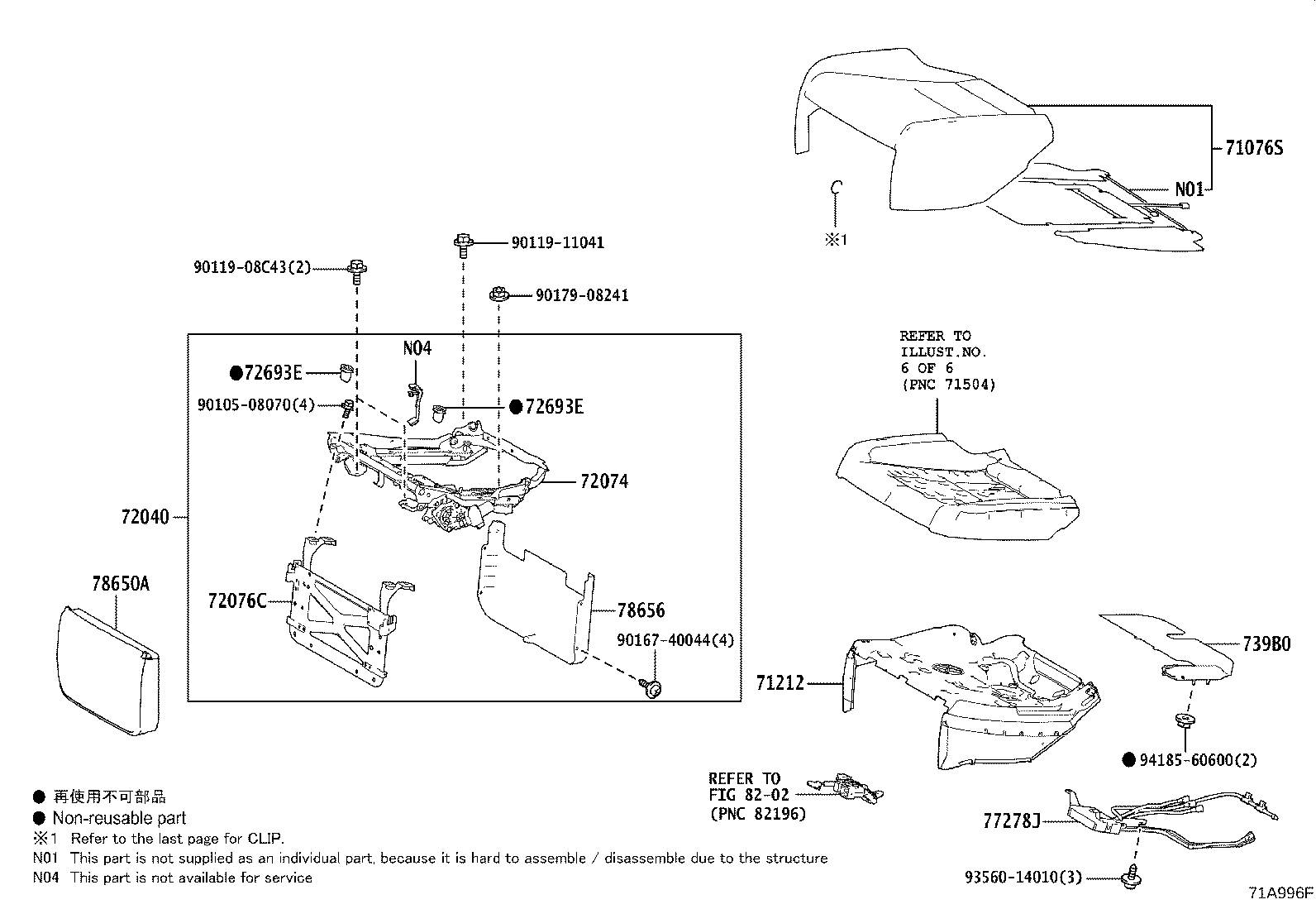 Figure 71A996F