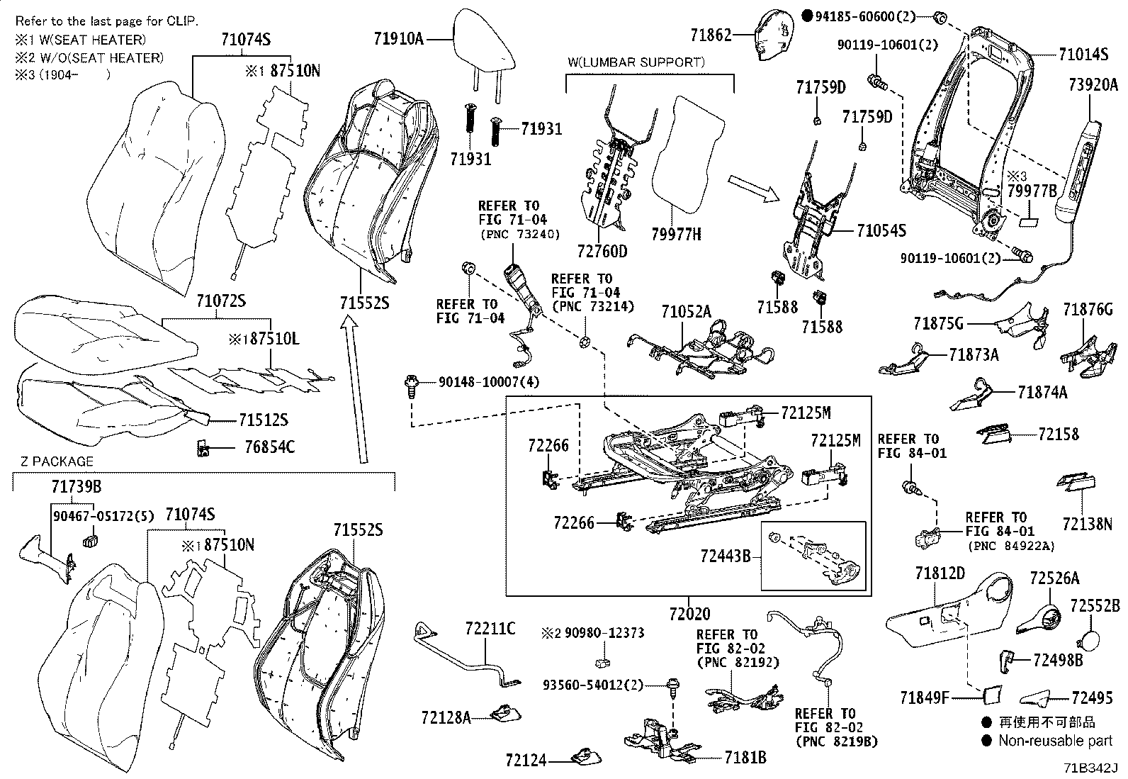 Figure 71B342J