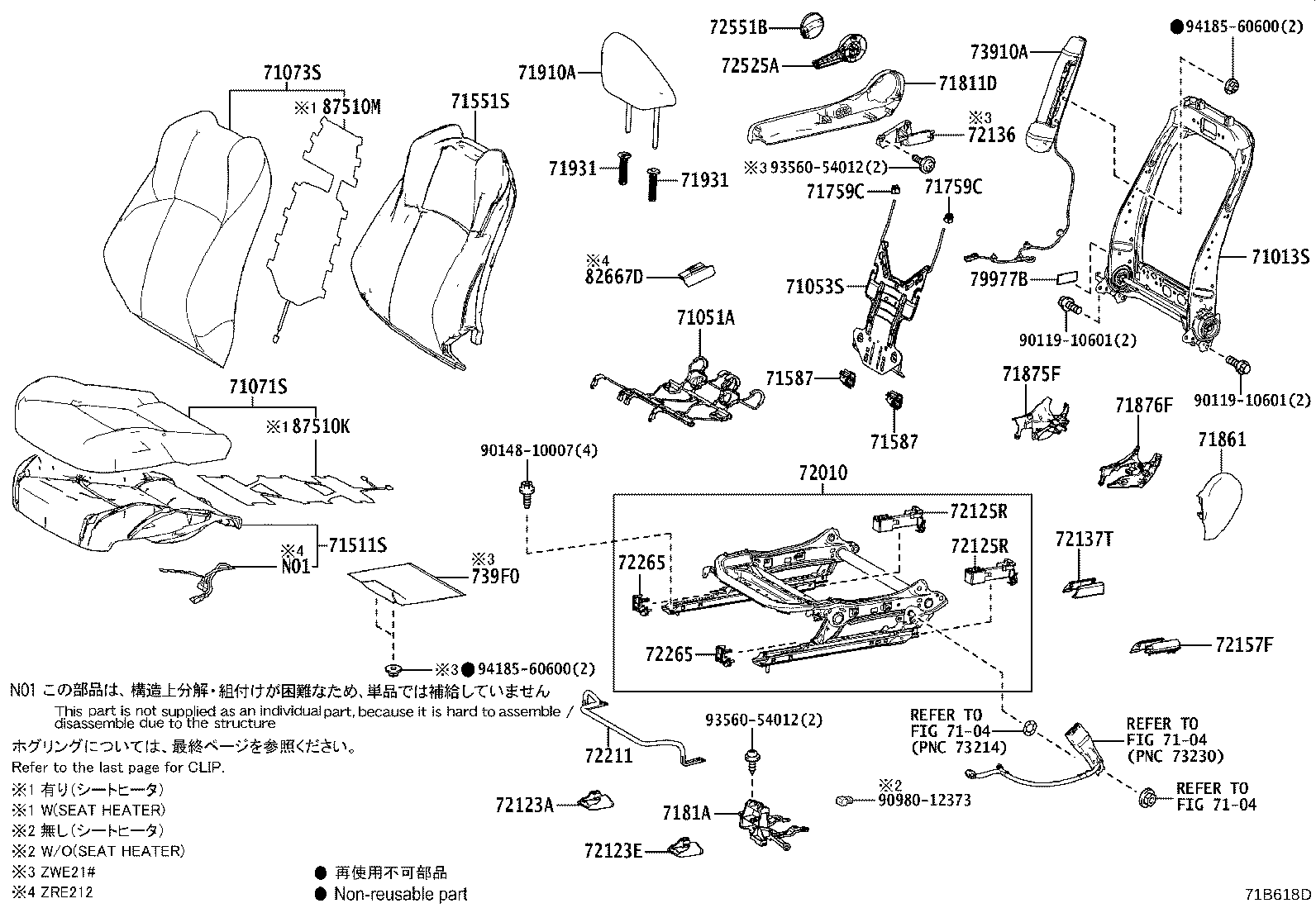 Figure 71B618D
