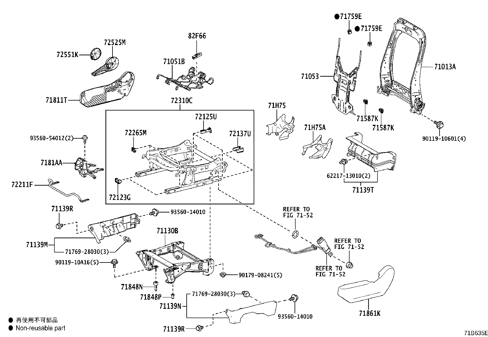 Figure 71B635E