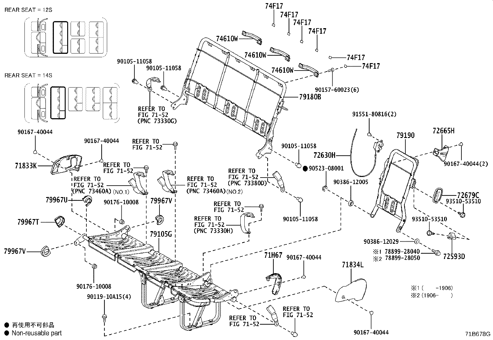 Figure 71B678G