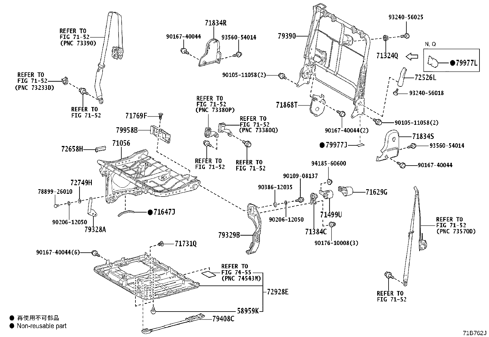 Figure 71B762J