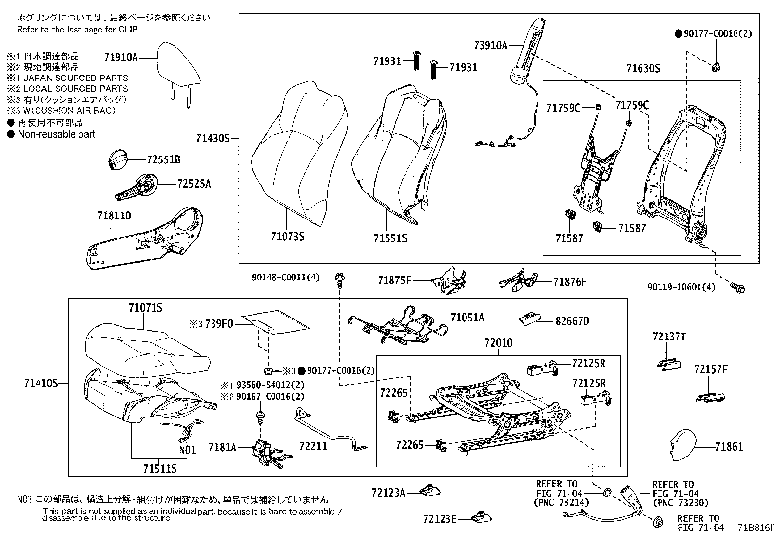 Figure 71B816F