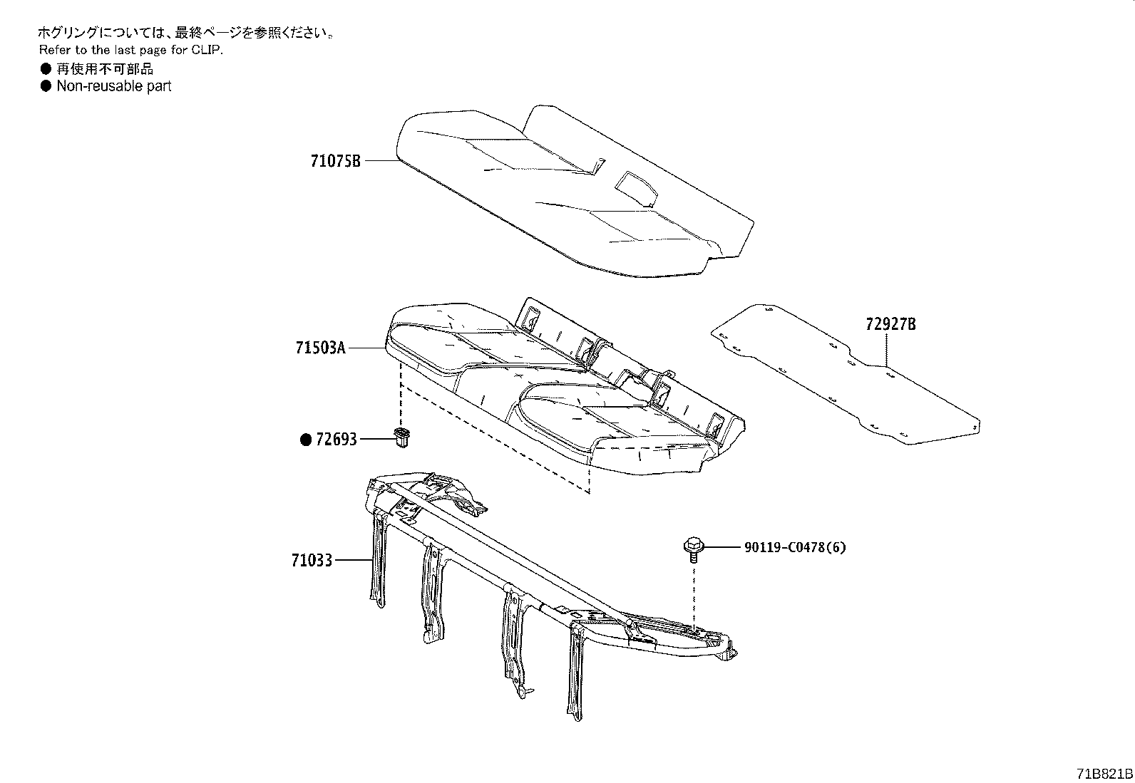 Figure 71B821B