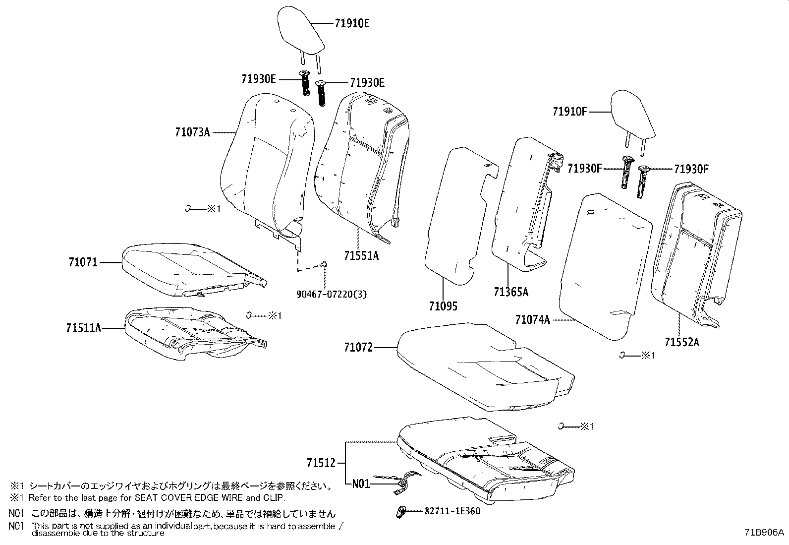Figure 71B906A