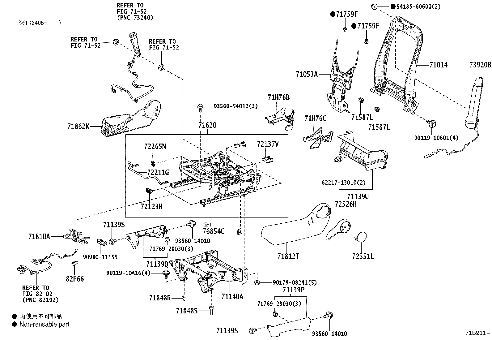 Figure 71B911F
