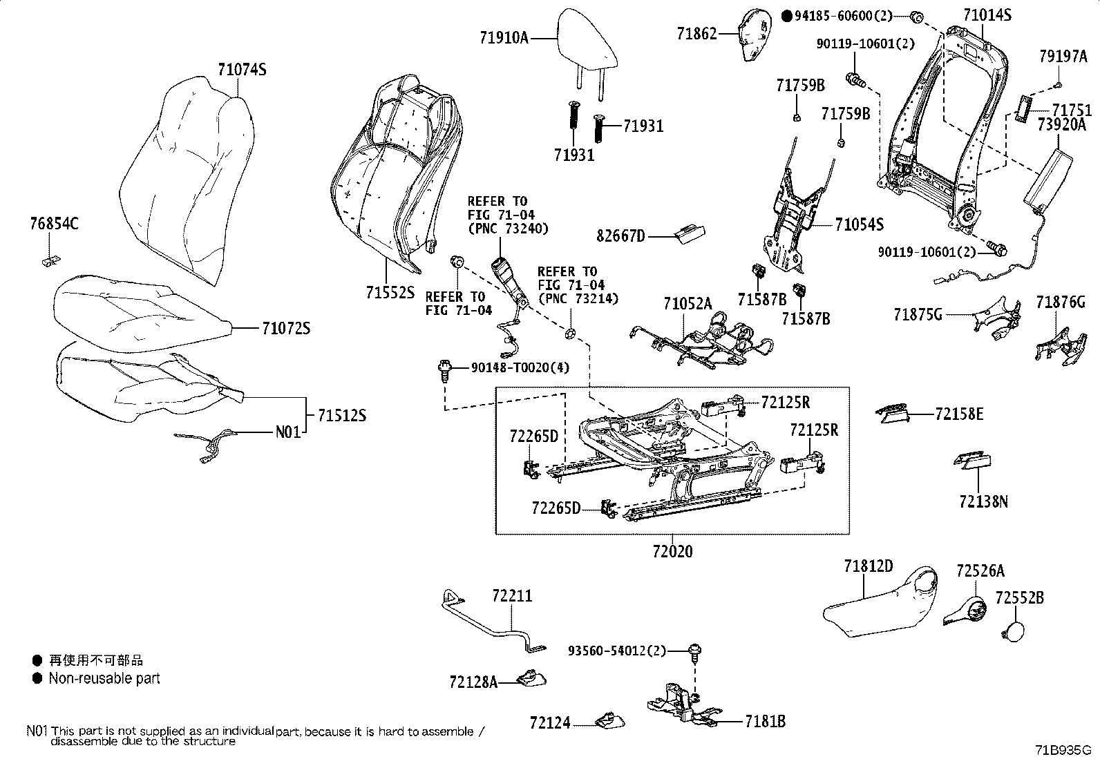 Figure 71B935G