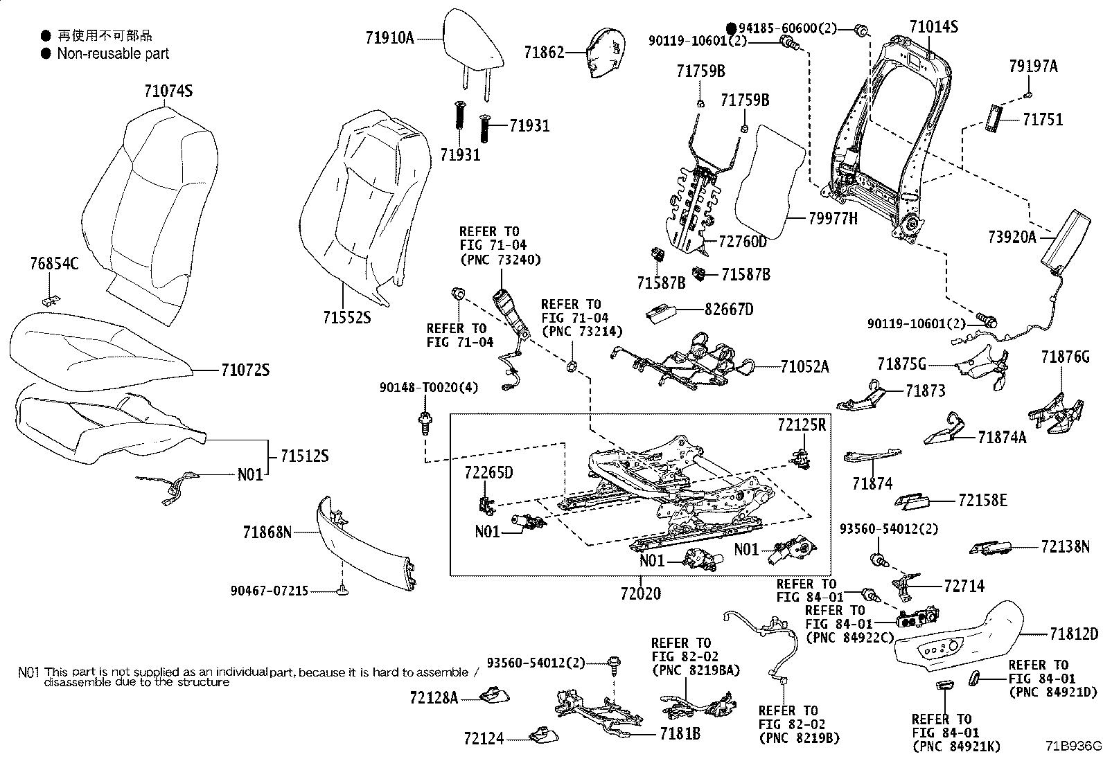 Figure 71B936G