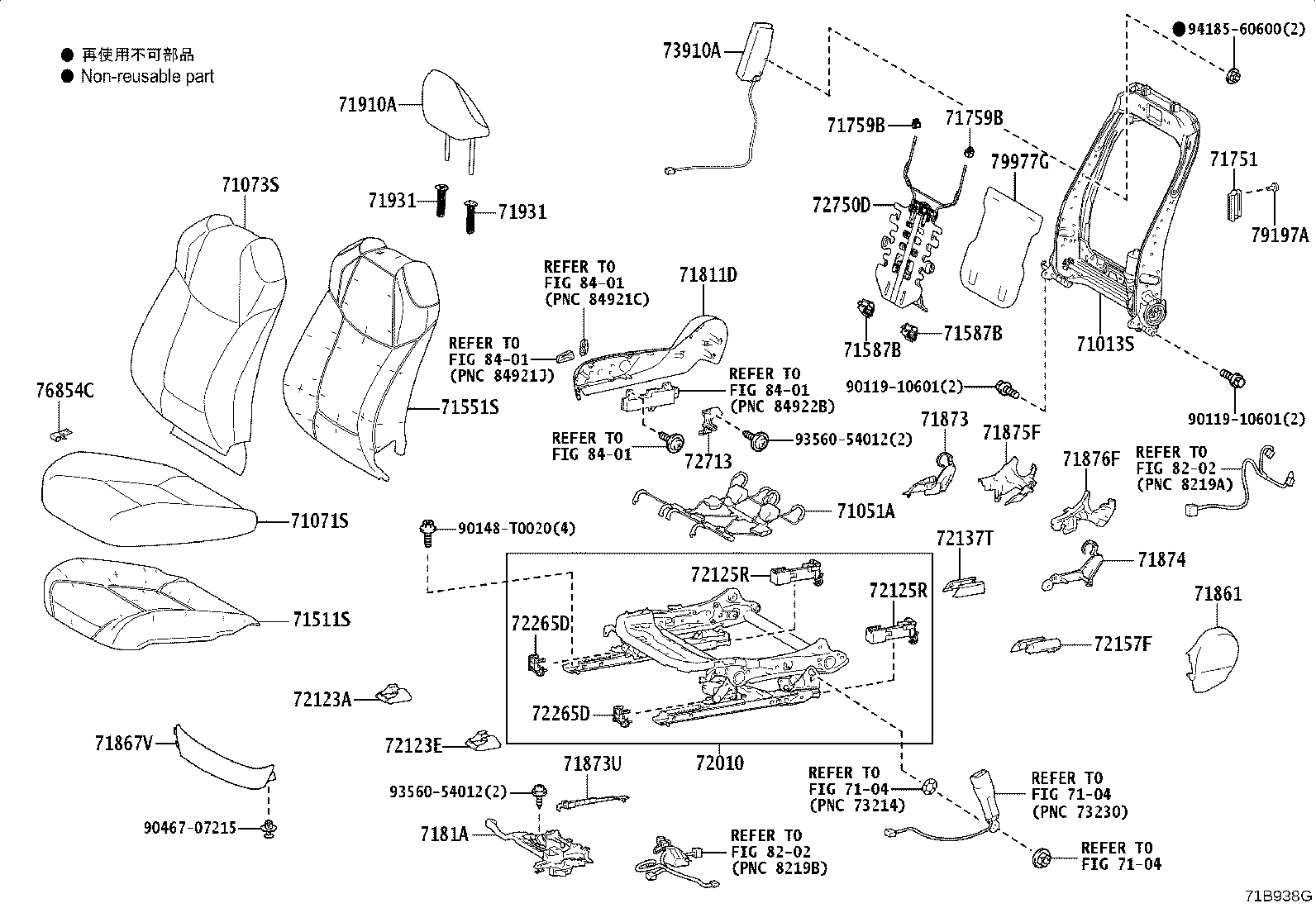 Figure 71B938G