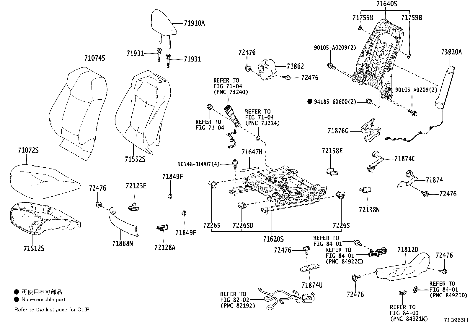 Figure 71B965H
